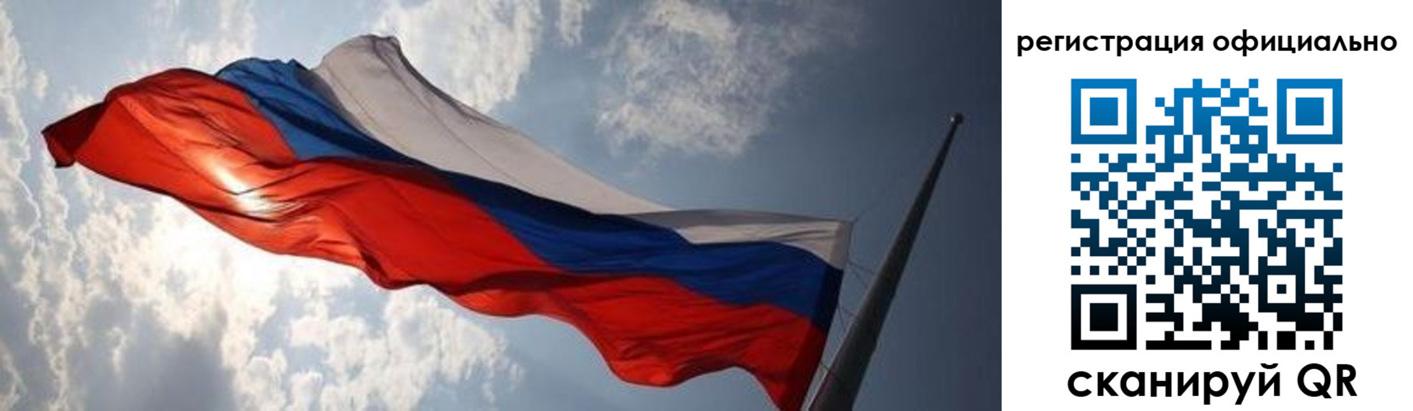 временная регистрация госуслуги в Шахтах